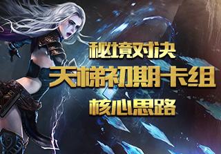 大眼蛙3