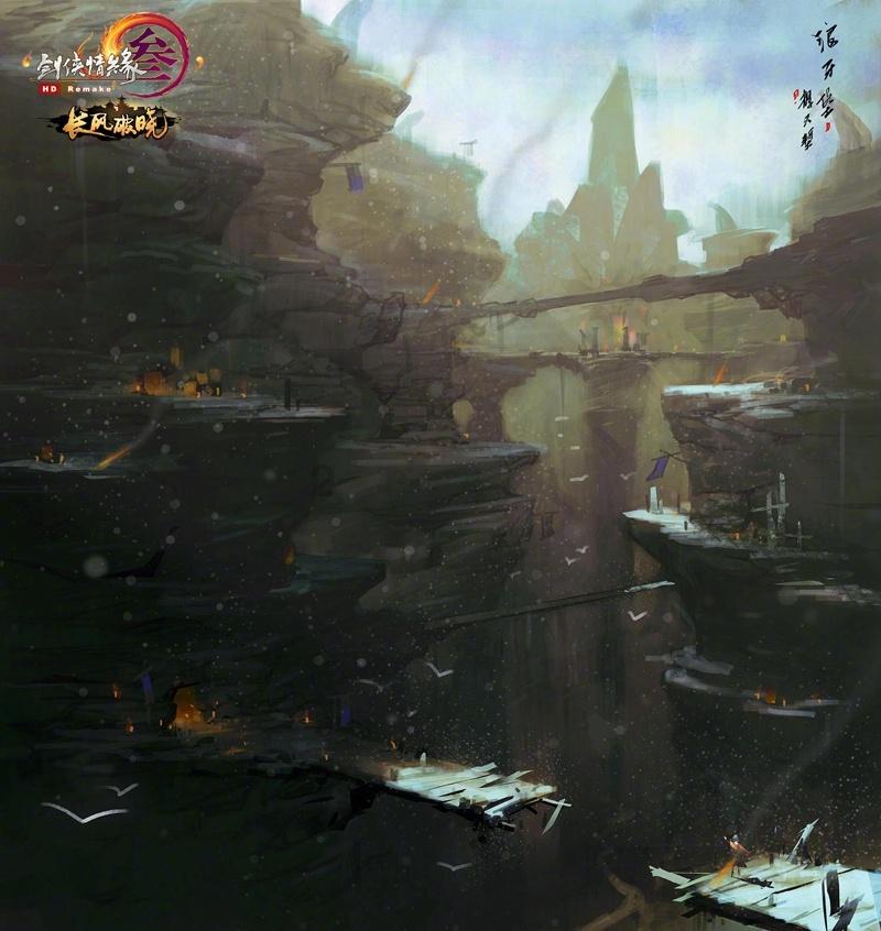 模拟挖掘机