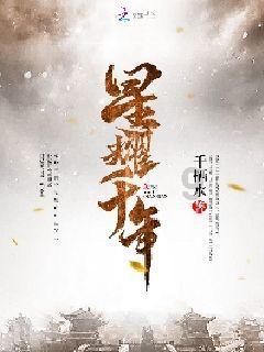 极限竞速7
