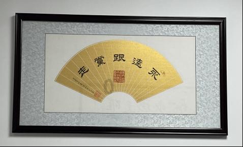 救援蝙蝠