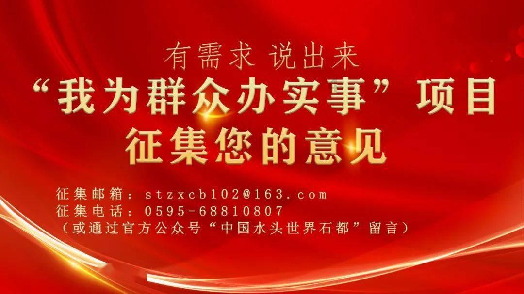 逃离诡异的古庙
