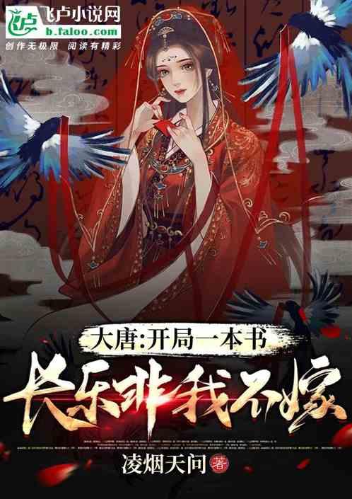 神秘的机场